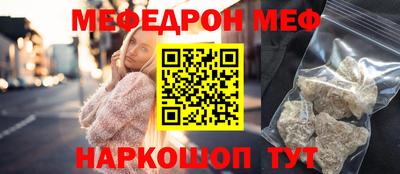 марки lsd Севастополь