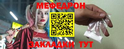 дистиллят марихуана Рузаевка