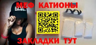 дистиллят марихуана Рузаевка