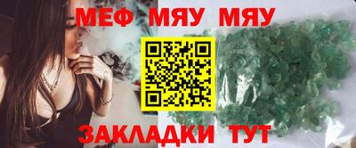 марки lsd Севастополь