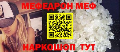 марки lsd Севастополь