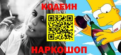 кристаллы Рязань