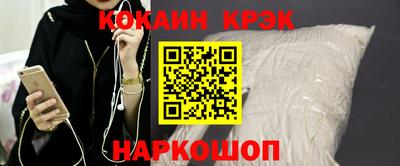 дистиллят марихуана Рузаевка