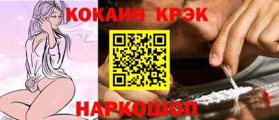 дистиллят марихуана Рузаевка