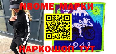 дистиллят марихуана Рузаевка