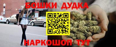 марки lsd Севастополь