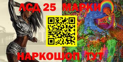 дистиллят марихуана Северобайкальск