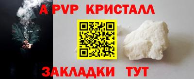 jwh Свободный