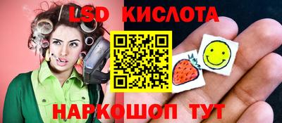 дистиллят марихуана Рузаевка