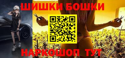 дистиллят марихуана Северобайкальск
