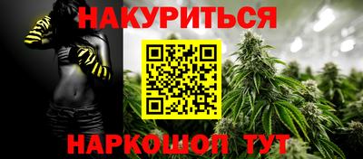 кристаллы Рязань