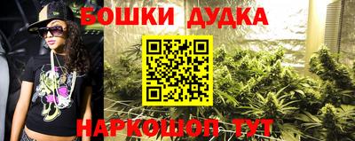 кристаллы Рязань