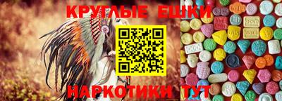 дистиллят марихуана Северобайкальск