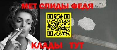кристаллы Рязань