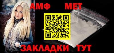 дистиллят марихуана Северобайкальск