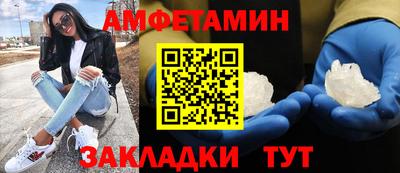 дистиллят марихуана Рузаевка