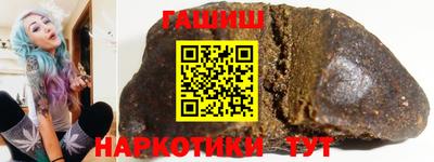 кристаллы Рязань