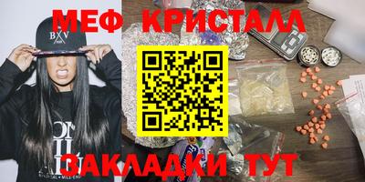 jwh Свободный