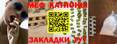 марки lsd Севастополь