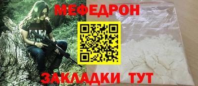 дистиллят марихуана Северобайкальск